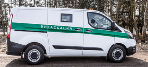 Бронированный транспорт